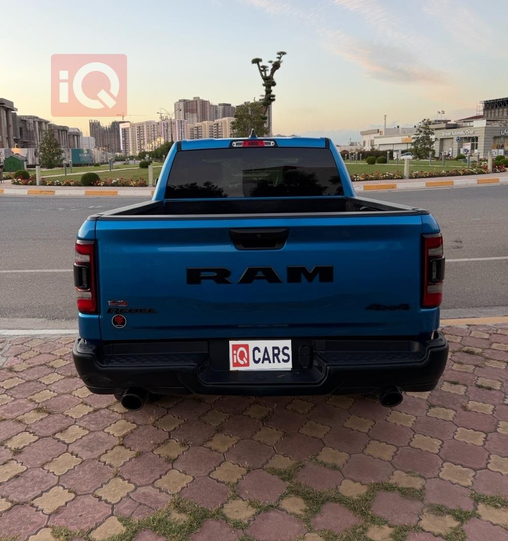 رام 1500